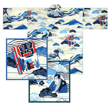 Load image into Gallery viewer, Happi Coat
