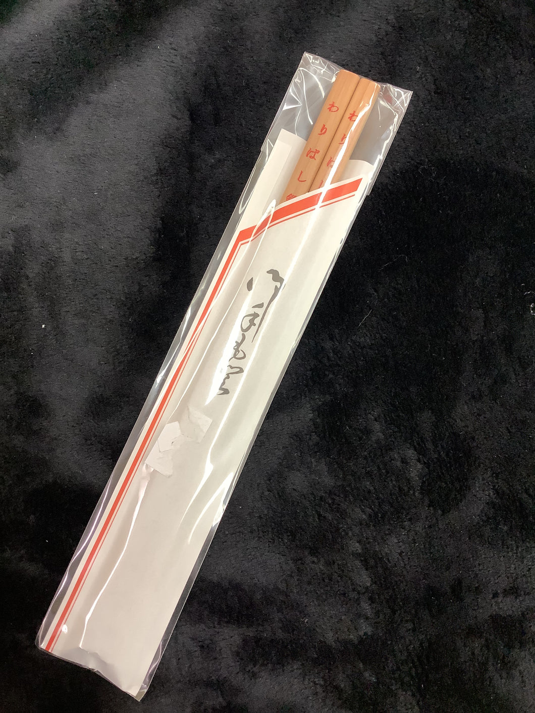 Child Chopsticks, wood
