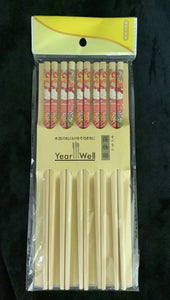Chopsticks - Year Well