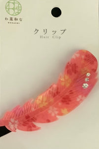Hair Clip