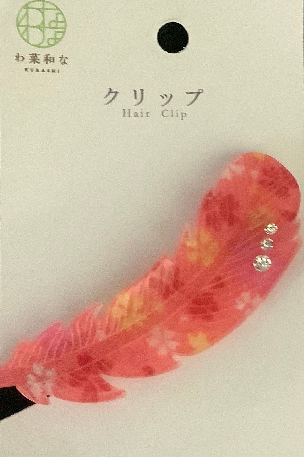 Hair Clip