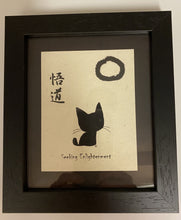 Load image into Gallery viewer, Picture (Wabi Sabi)
