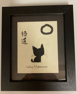 Picture (Wabi Sabi)