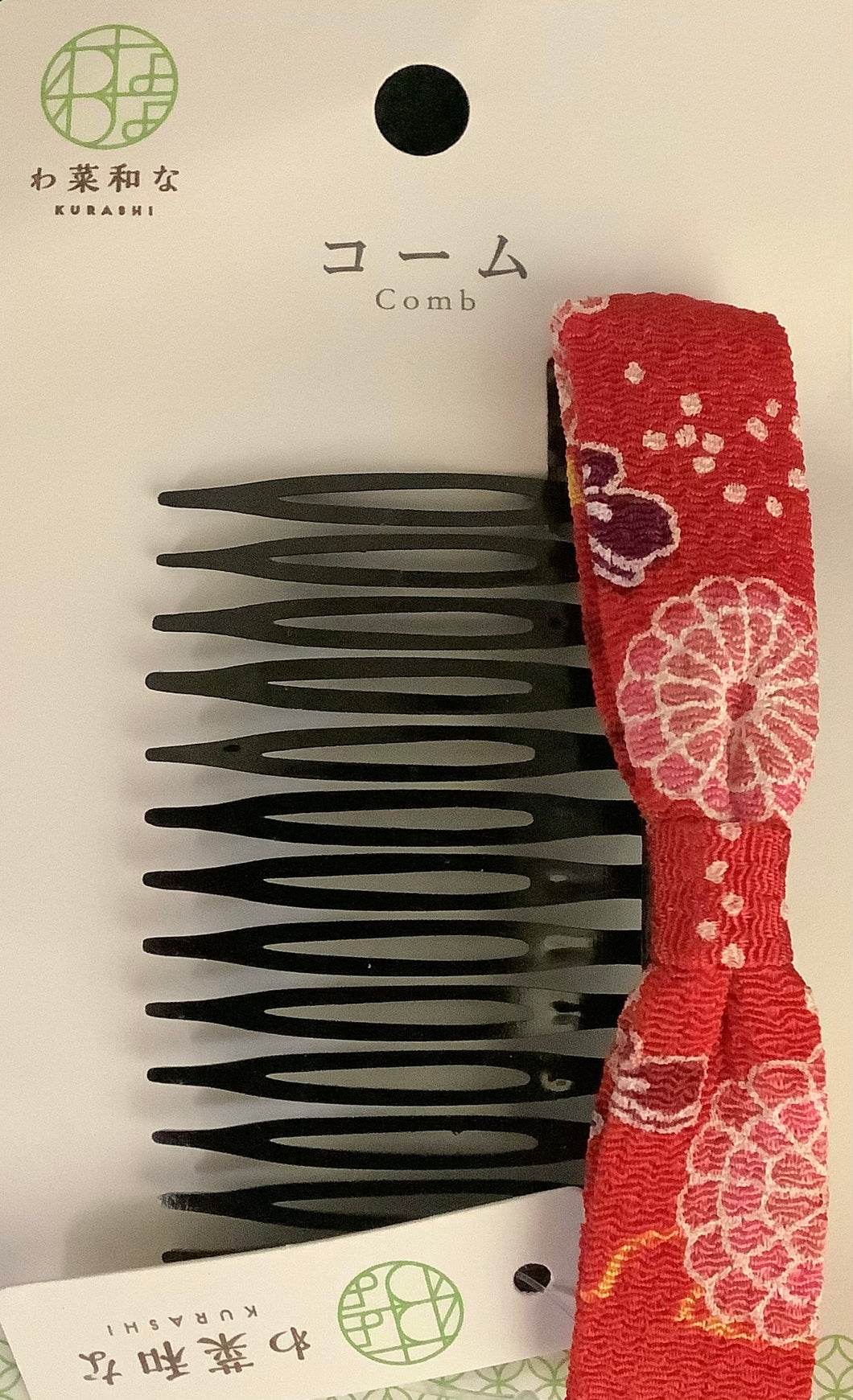 Hair Comb