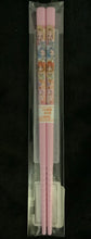 Load image into Gallery viewer, Child Chopsticks
