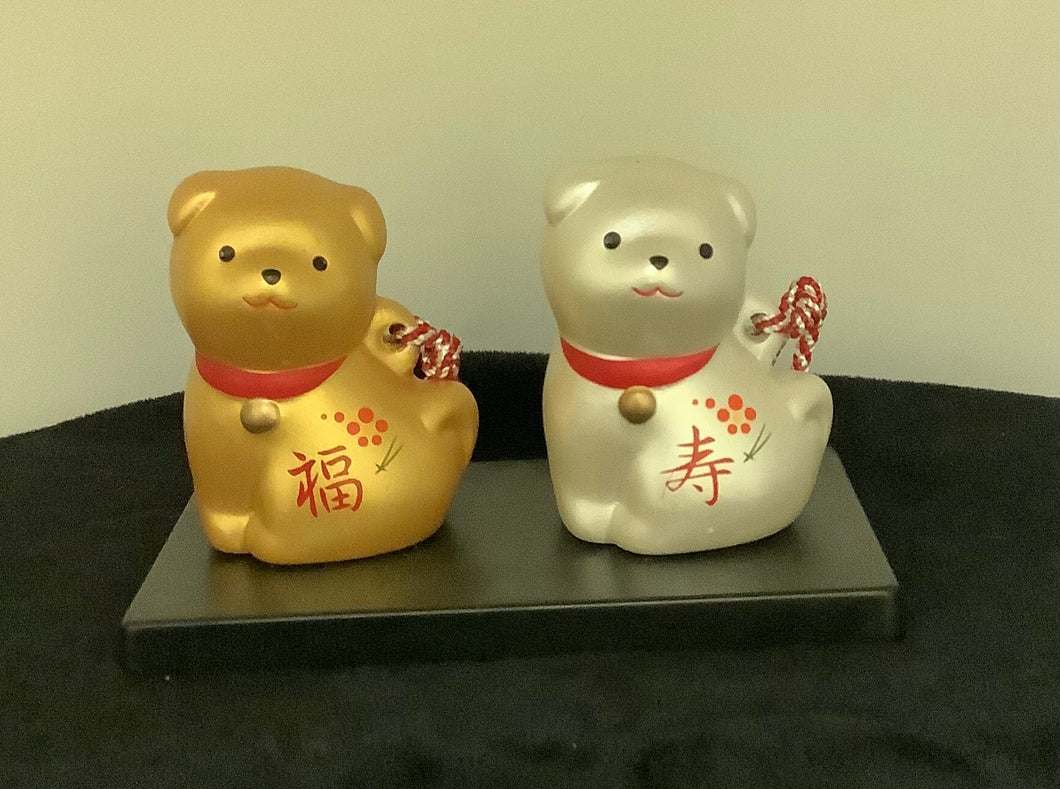 Dogs (figurine)
