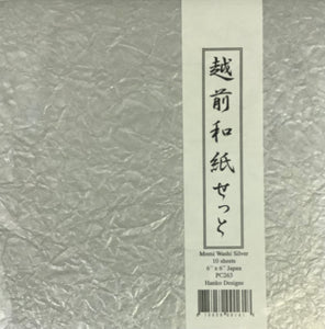 Washi (Momi) Paper Sheets
