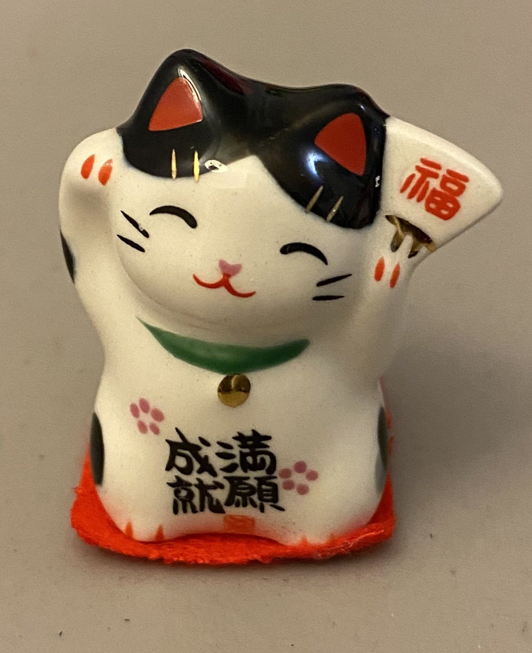 Lucky Cat