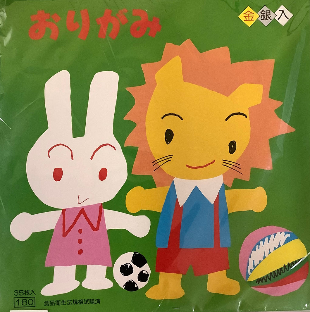 Origami Paper