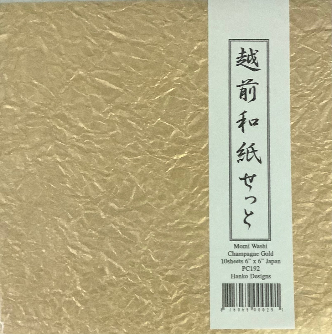 Washi (Momi) Paper Sheets
