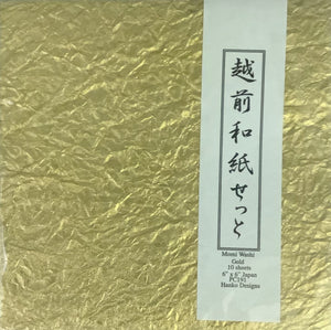 Washi (Momi) Paper Sheets