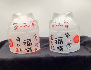Maneki Neko Cup