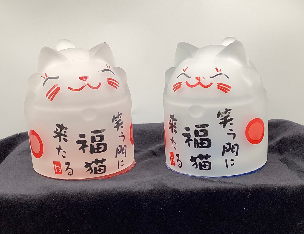 Maneki Neko Cup