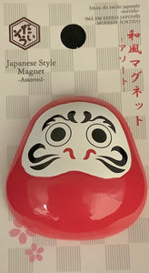 Magnets Japanese