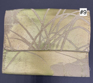 Onenju Pouches