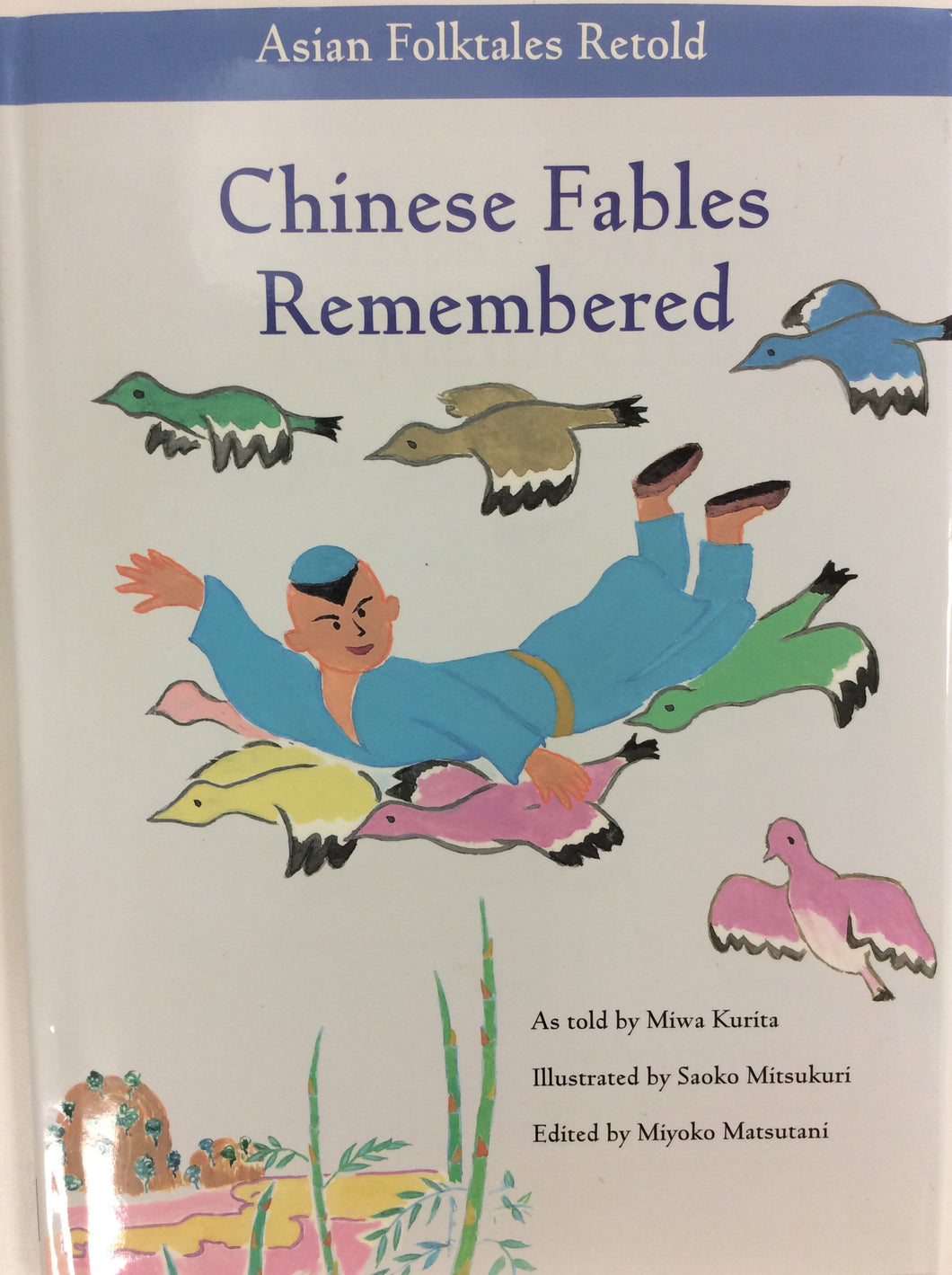 Chinese Fables Remembered