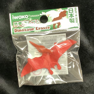 Eraser: Dinosaur