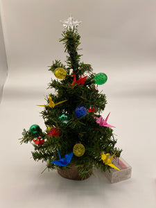 Christmas Trees