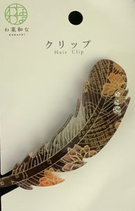Hair Clip