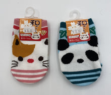 Load image into Gallery viewer, Children’s Socks
