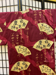 Yukata- Red background with gold folding fans and kanji