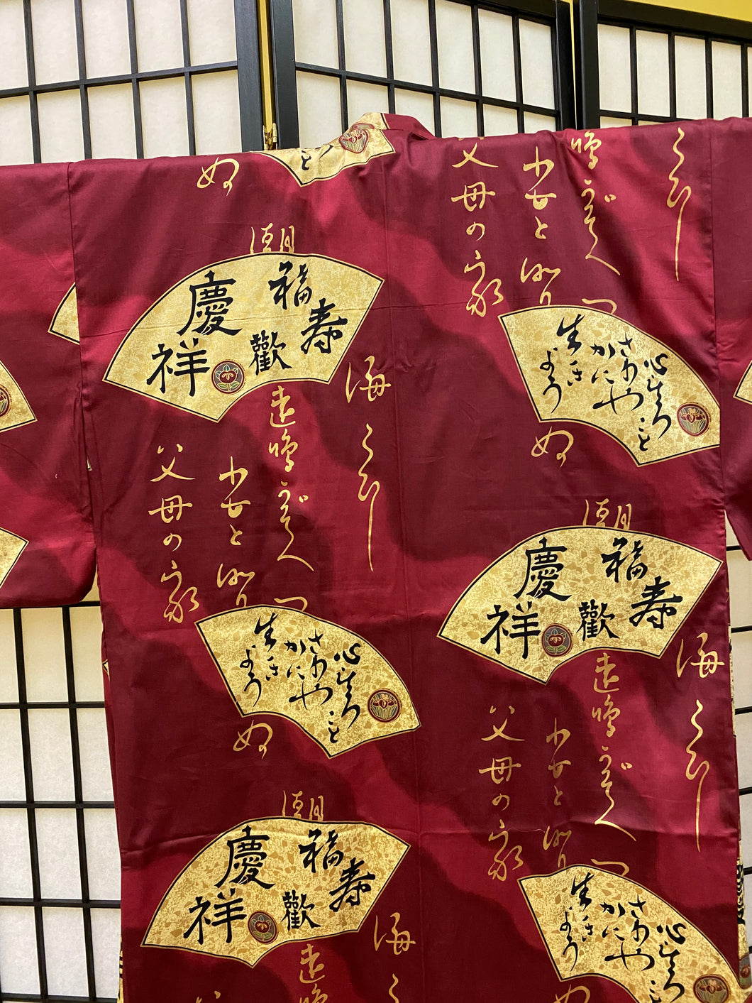 Yukata- Red background with gold folding fans and kanji