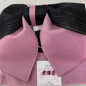 obi (pre-tied) black and pink