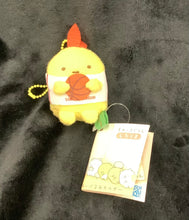 Load image into Gallery viewer, Sumikko Gurashi Plush Charm
