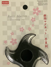 Load image into Gallery viewer, Magnets Japanese
