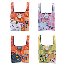 Load image into Gallery viewer, Eco foldable shopping bag

