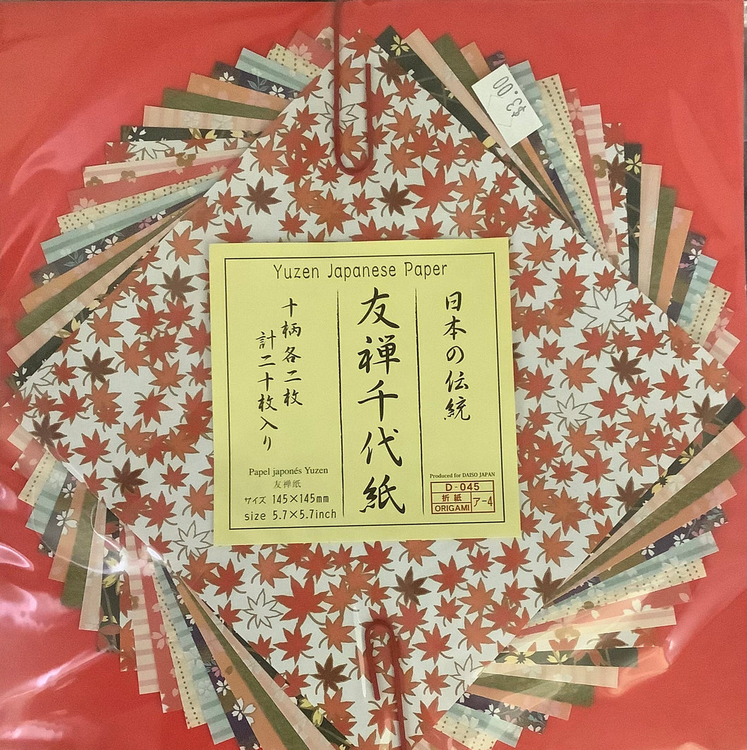 Yuzen Japanese Paper