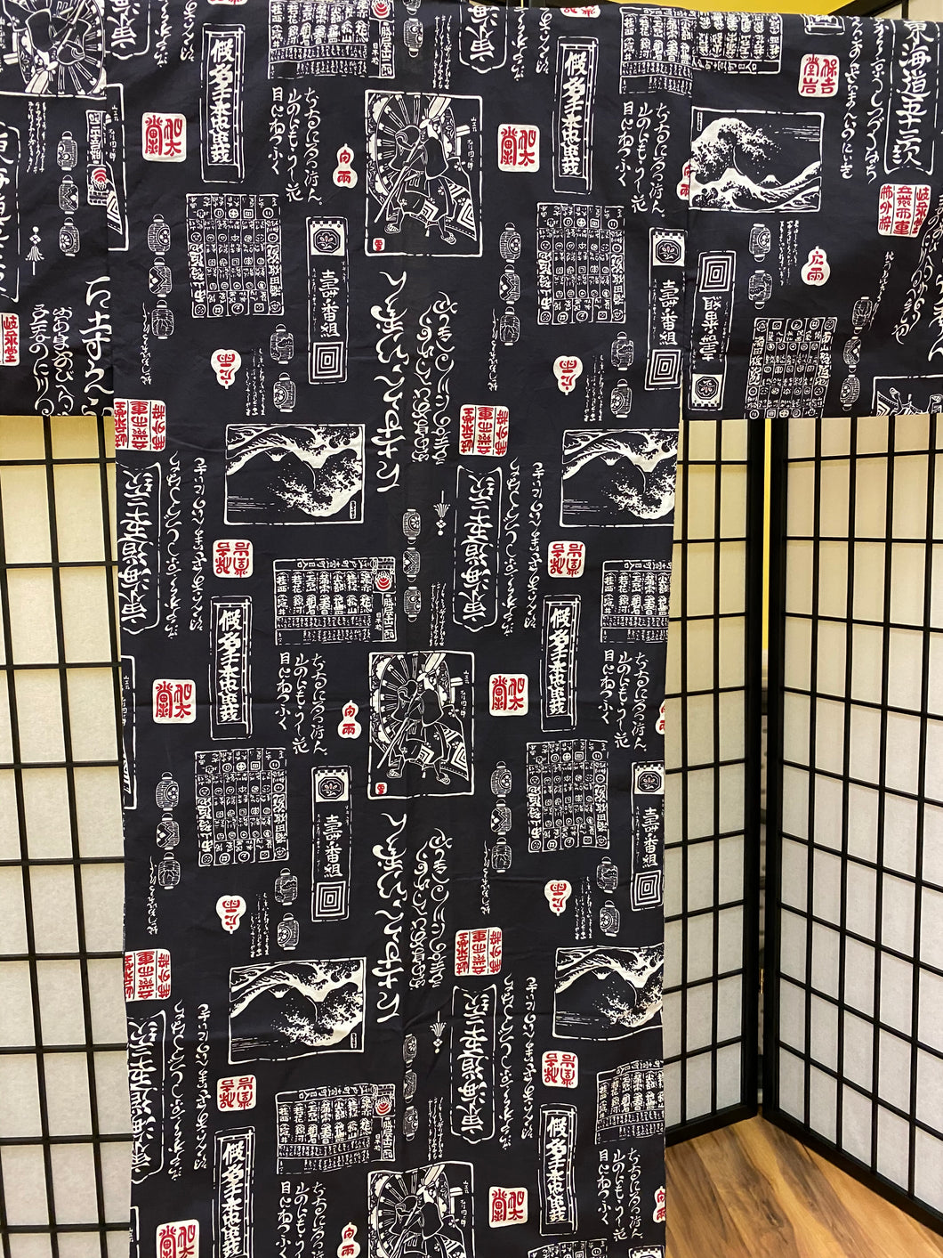Yukata