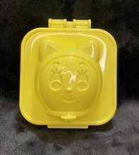 Load image into Gallery viewer, Rice ball mold
