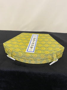 Calligraphy Set