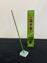 Load image into Gallery viewer, Incense
