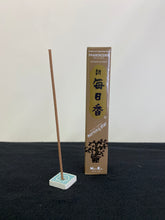 Load image into Gallery viewer, Incense

