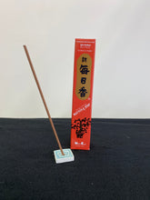 Load image into Gallery viewer, Incense
