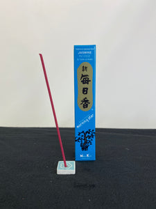 Incense