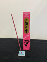Load image into Gallery viewer, Incense
