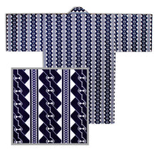 Load image into Gallery viewer, Happi Coat Men&#39;s
