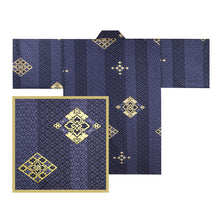 Load image into Gallery viewer, Happi Coat Men&#39;s

