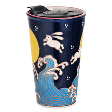 Load image into Gallery viewer, Mug with Lid-  Asian Design
