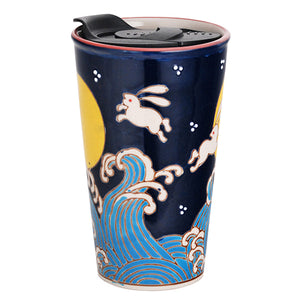 Mug with Lid-  Asian Design