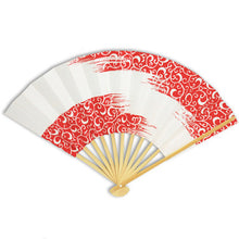 Load image into Gallery viewer, Fan (folding)
