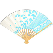Load image into Gallery viewer, Fan (folding)

