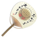 Load image into Gallery viewer, Fan (uchiwa)
