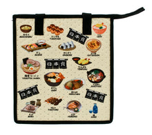 Load image into Gallery viewer, Insulated &amp; Reusable Eco-Bag (small)
