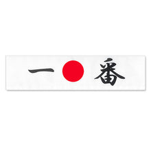 Load image into Gallery viewer, Headband (Hachikmaki)
