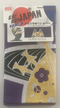 Load image into Gallery viewer, Tenugui (Japanese Towel) Go! Go! Japan
