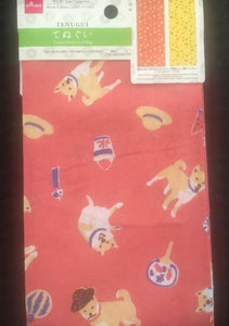 Tenugui (Japanese Towel) Animal Print